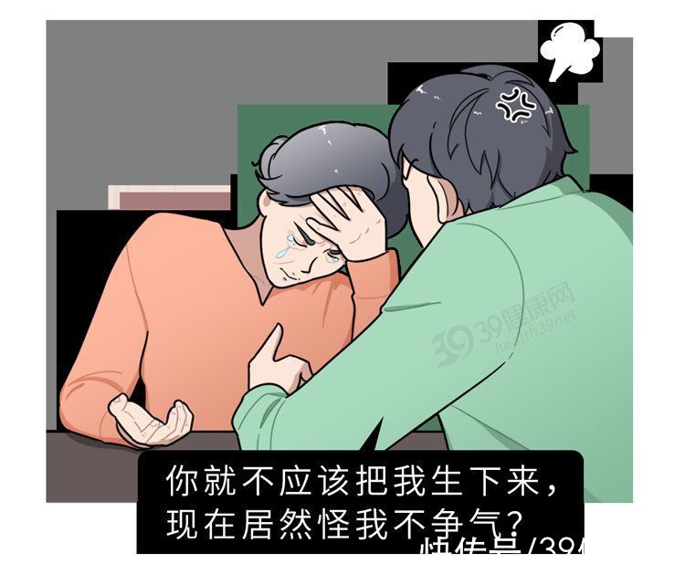 处方单|提醒所有爱去酒吧的人：这3种药片看似无毒，其实会让人成瘾