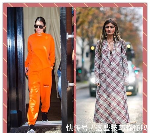 皮鞋 鞋子不用选太多,三双就够秋天穿了,百搭还时髦,很有女人味!