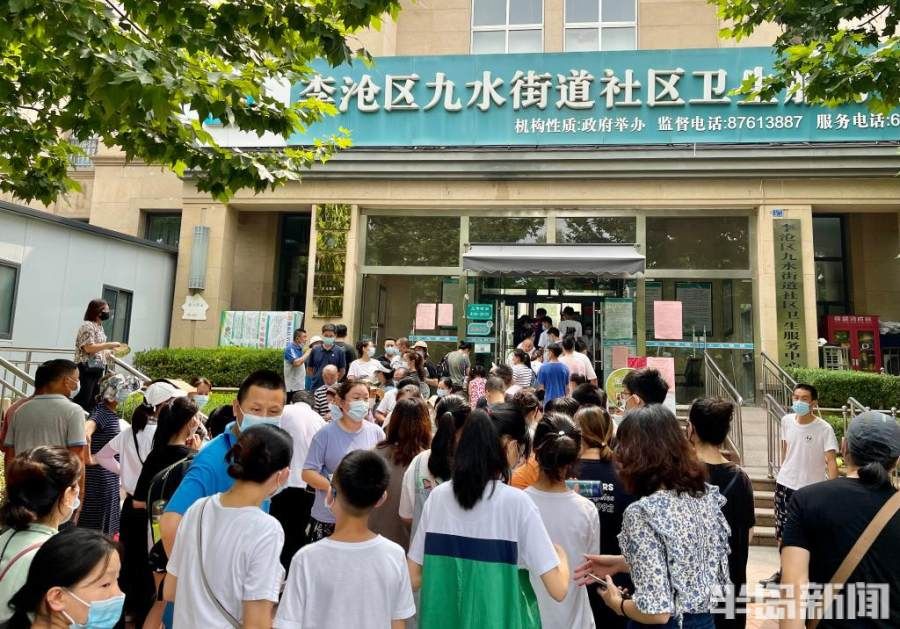 疫苗|青岛12~14岁儿童开打新冠疫苗,现场图片来了!