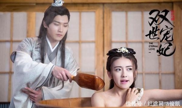 洗浴|看中国古代沐浴文化发展史,洗浴讲究既洁净身体又养颜保健