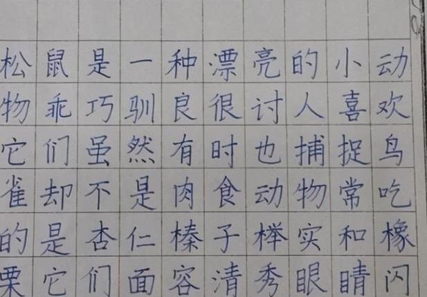 高中生!高中生独创“楔形”字体火了,没有一笔是拐弯,老师看后浑身不适