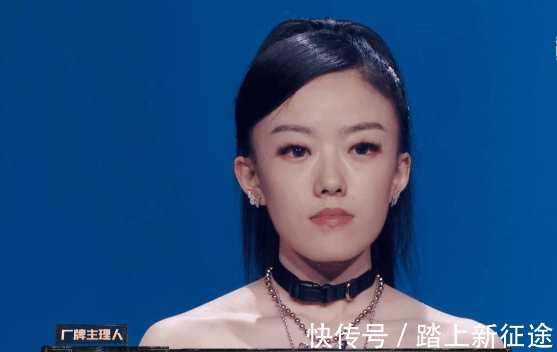 gosh|中国新说唱淘汰一个没有上场的人,吴亦凡在针对GAI和GOSH