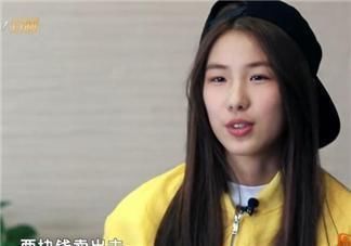 華麗轉(zhuǎn)身|16歲還要媽媽喂飯的“富家女”，如今過得怎么樣，現(xiàn)狀讓人意外