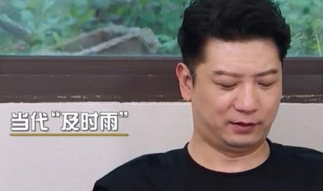 曝《向往5》拟邀21位飞行嘉宾，如果都能来，这收视率怕是要爆