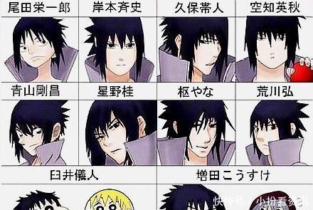 银时|不同画家笔下的动漫角色,鸟山明的银时让人感觉凶巴巴的