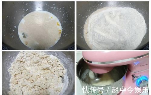 孩子想要吃面包，妈妈亲自动手做，越做越上瘾，实在是太好吃了