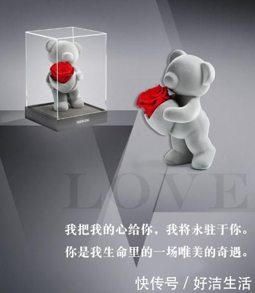 暖手宝|给女朋友挑选合适的礼物让我费尽了心思?这样的经历你有吗?