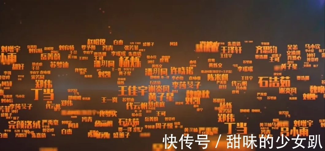 人设崩塌|芒果TV艺人艺德承诺书，有网友质疑付于行动才是最重要的！