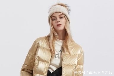 金属色系|女人买羽绒服,就挑该这三种''不过时色'',省钱又时髦