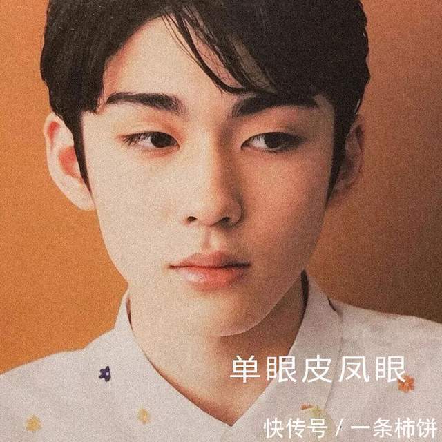 卧蚕|秘诀:眼型对美貌有多重要?明白眼型才懂什么眼妆最合适