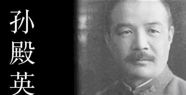 已成|慈禧墓中有一贴身物，孙殿英认为不吉利没看上，几十年后已成国宝！