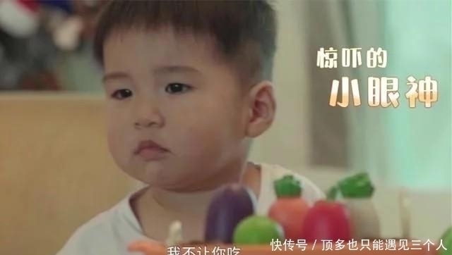 球球|“把弟弟扔出去”,4岁女孩口出“恶言”,背后原因值得家长反思