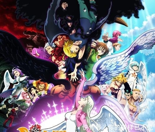 梅利奥达斯夺回身体控制权 魔神王竟如此之弱 全网搜