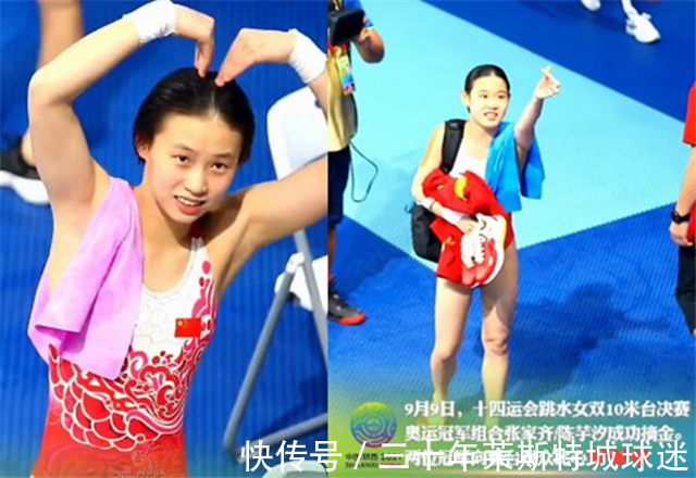 |全运会跳水严重失误！场面太搞笑，裁判们商量半天：0分！