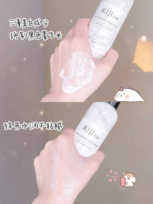 按斤囤的夏日好物，好用不贵，吃土女生快来码！