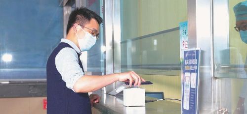 就医|“一码就医”以智慧医疗打造便民惠民新生态