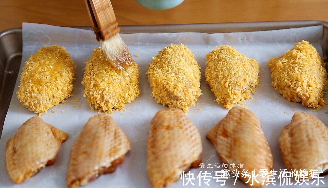 鸡翅这样做太香了，轻轻一掰就能脱骨，做一盘吃一盘，根本不够吃