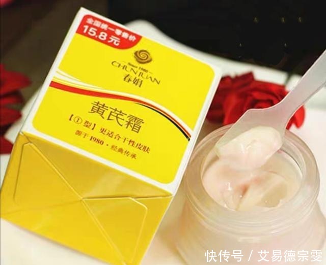 国货|面霜真不是越贵越好!3款口碑不错的经典国货,用过的都说好