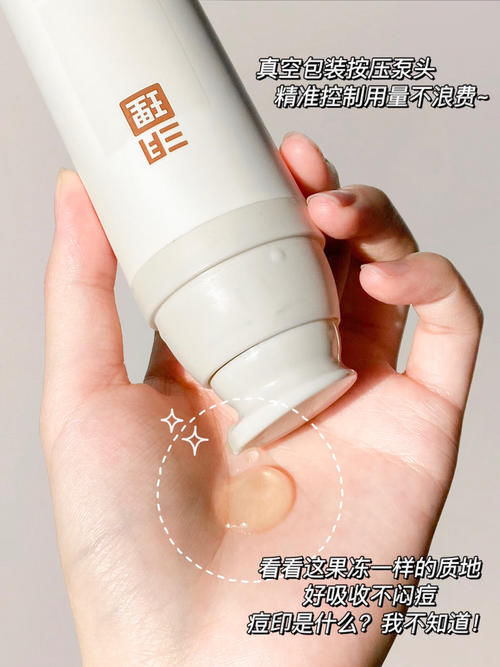 按斤囤的平价好物,学生党爱惨了!盲买不踩雷!