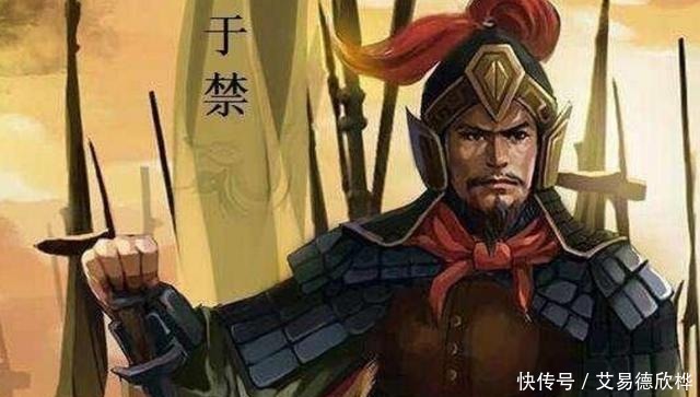 关羽|曹魏五子良将的最后一战：于禁投降关羽，张郃中箭而亡!