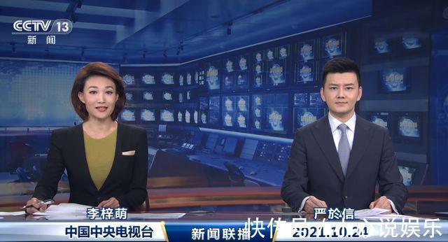 央视注入了新鲜血液,主持人竞争压力大得离谱,口碑决定发展上限