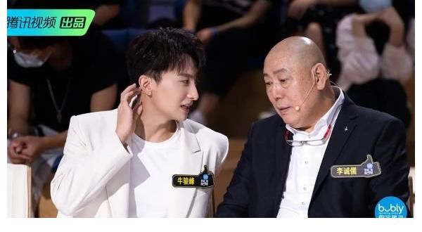 話語權消失，被嘲“孔乙己”，影評人只能當綜藝咖嗎？