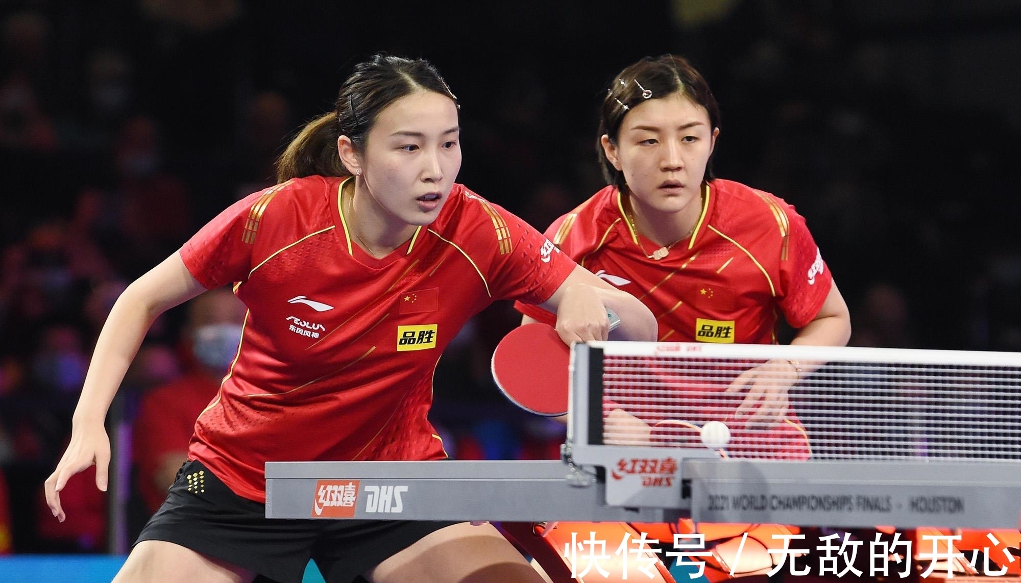林高远|2-3到0-3!国乒5金梦碎,伊藤美诚:女双决赛赢孙颖莎+王曼昱