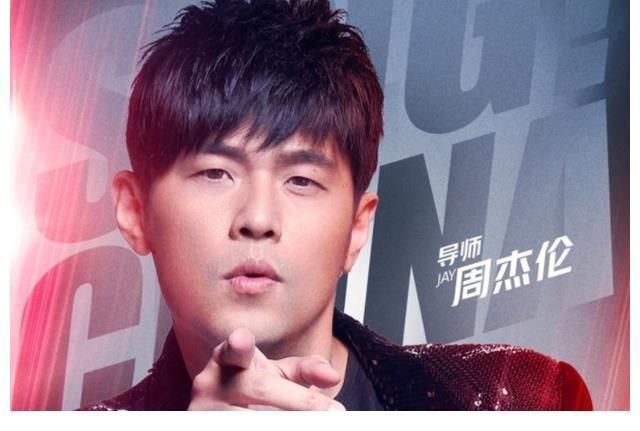 那英退出好声音有内幕,廖昌永“实力”打脸那英,张碧晨感同身受