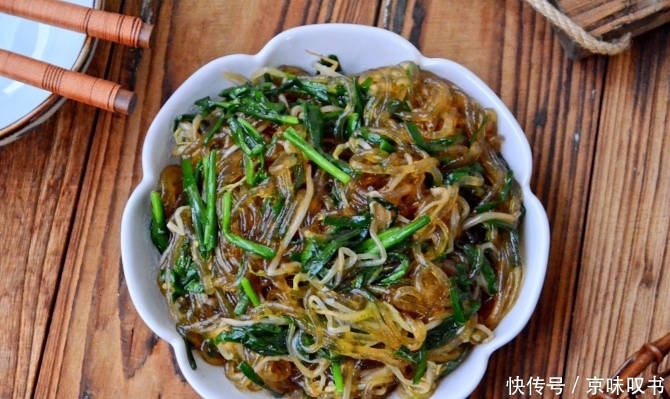 秋天|秋天此菜每周吃二次,清爽可口有筋道,简单省事,上桌就光盘