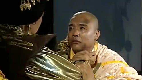 武则天|男宠薛怀义在武则天的政治生涯起到了什么作用最后结局怎样