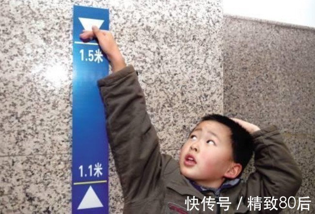 儿童|有五种情况的孩子,将来会变成矮个子,父母要及时发现并改正
