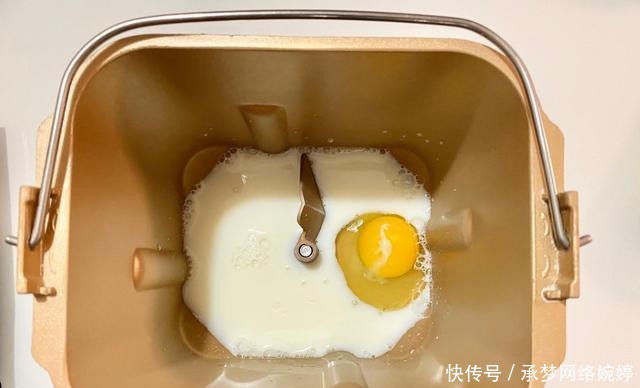 有芝士有肉肉的好吃快手咸面包,制作简单、营养丰富,早餐好选择