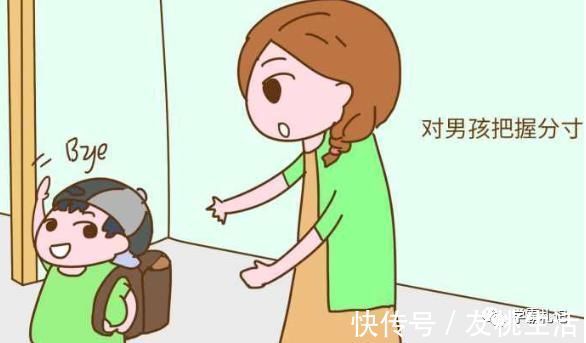 原则|清华教授:家有男孩,只要坚持这4个教育原则,孩子会大有出息!