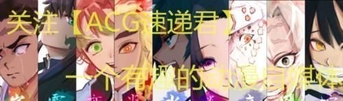 小新|当二次元设定出现在现实,头部骨骼成研究对象,大眼让人害怕