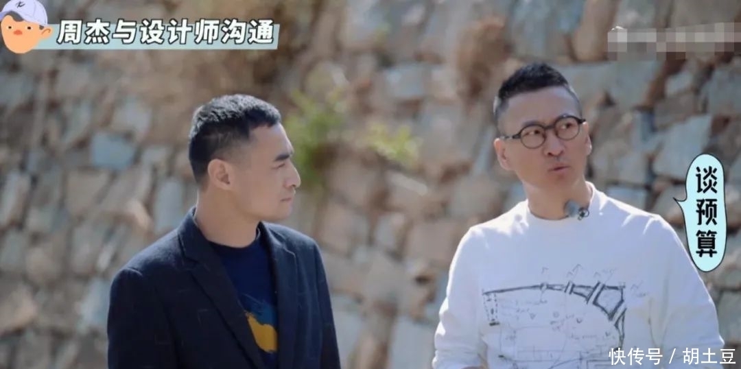 經營類|這檔經營類真人秀撲了并不冤，明星整天自娛自樂，經營太糊弄