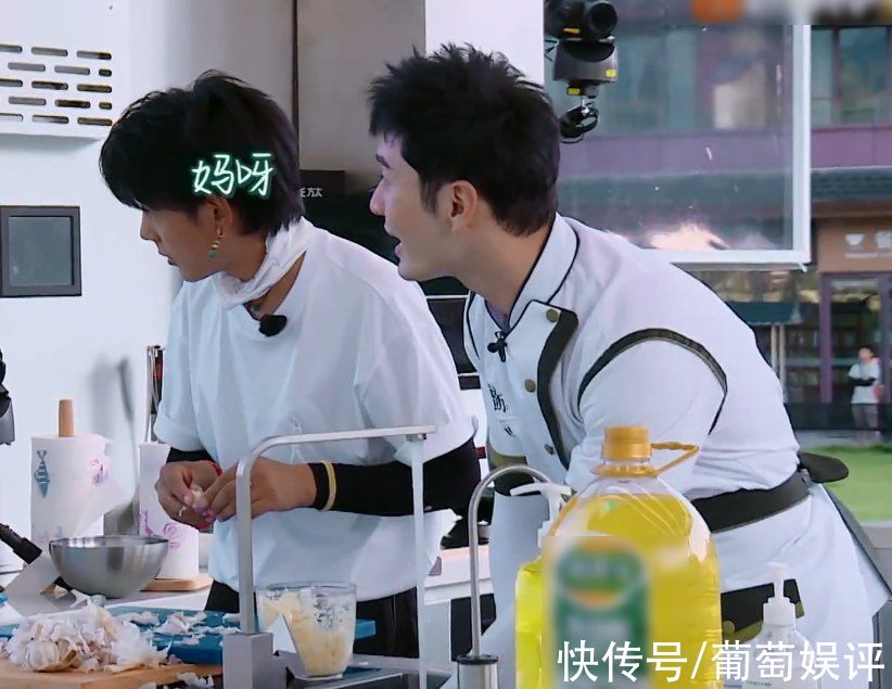 趙麗穎|趙麗穎回歸《中餐廳5》，黃曉明反應(yīng)太搶鏡，兩人關(guān)系如何很顯然