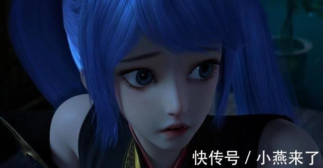 二次元|《元龙》最新一集高瑶登场,女仆装尽显可爱,制作组玩透了二次元