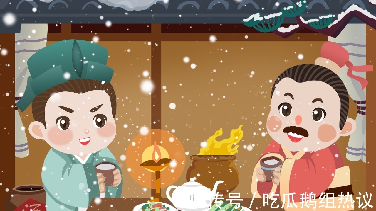 问刘十九&白居易的“绿蚁新醅酒,红泥小火炉”中,绿蚁是指?蚂蚁庄园答案