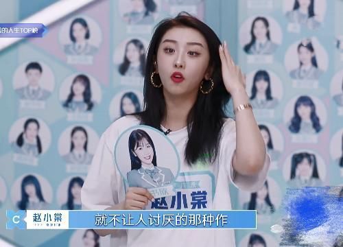 别人都想体验虞书欣的人生,唯独喻言不愿意,她的解释太让人感动