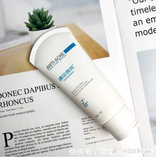 小众|护肤界公认大佬榜单,某国产小众竟稳居榜首,你在用哪款?