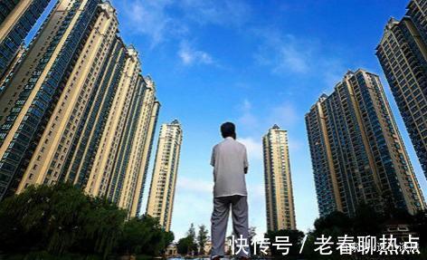 楼市|多套房风险增大，“家庭代持”现象出现，购房者远离这几种人