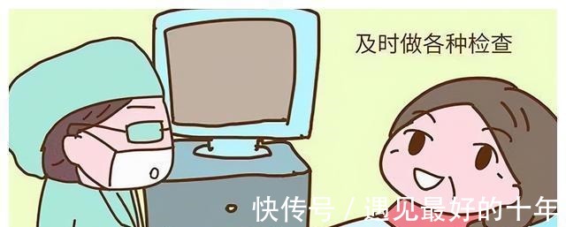 高龄产妇|3类孕妈生出的宝宝是“唐氏儿”的机率较高,做好预防降低风险