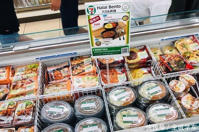 美味|便利店最受欢迎的美食7-11便利店美味全解!