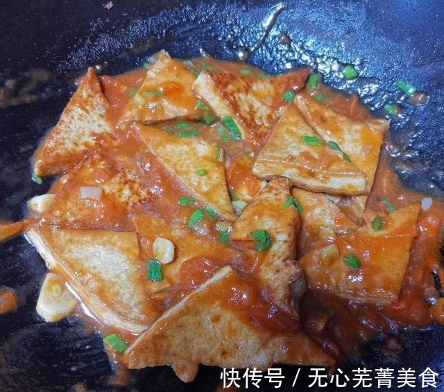 番茄烧豆腐，豆腐这样吃，给肉都不换！