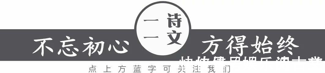 你的眼神$寻梦搬山挪海,龙吟宇宙洪荒,让你置身于江湖的诗和句子