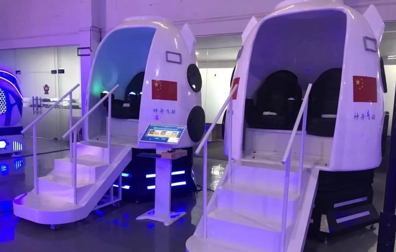 vr|电玩动漫城淘气堡大型电玩城游乐园设备一般有哪些?