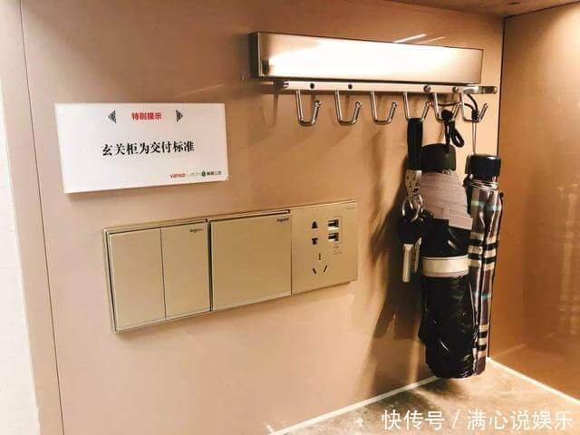 忘记|新房装修这7处插座别忘记，少一个都很麻烦，入住后就知道多实用