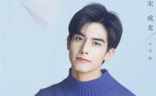 事业心|周也,苏晓彤,张婧仪,恋情陆续曝出的背后,95花被指缺乏事业心