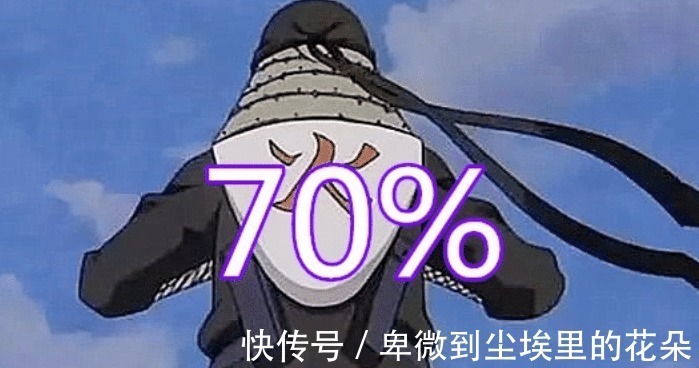 大蛇丸|《火影忍者》谁掌握的忍术最多不是卡卡西,不是扉间,而是他