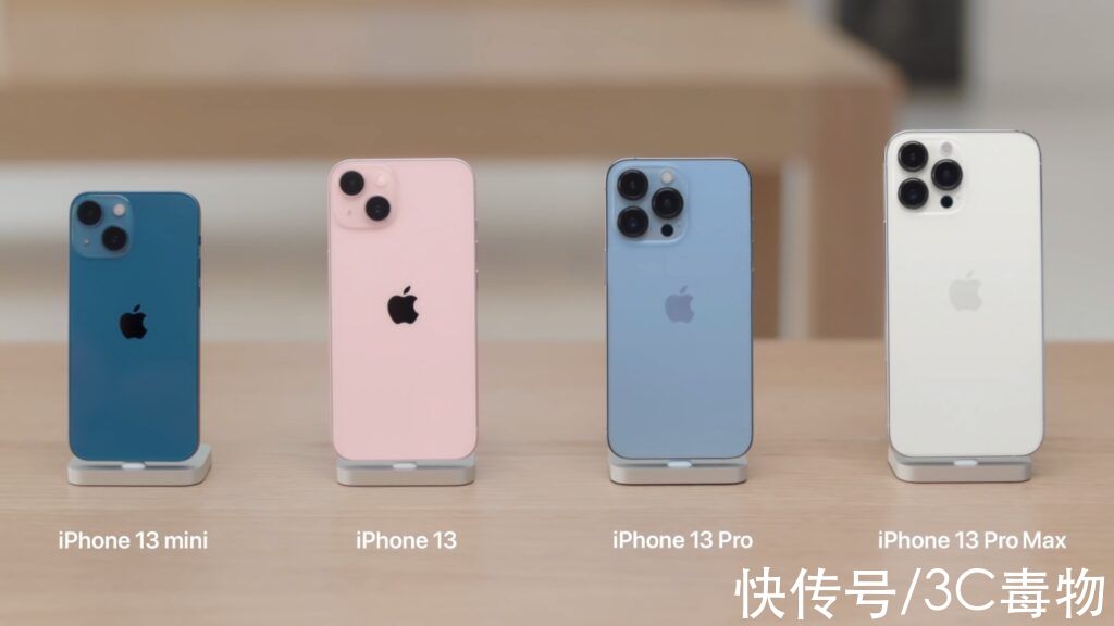 iphone13pro|iPhone13令人太失望，搭载5个倒退的技术，再见了